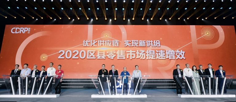 1640749763940161z706.jpeg WechatIMG32851-768x332.jpeg